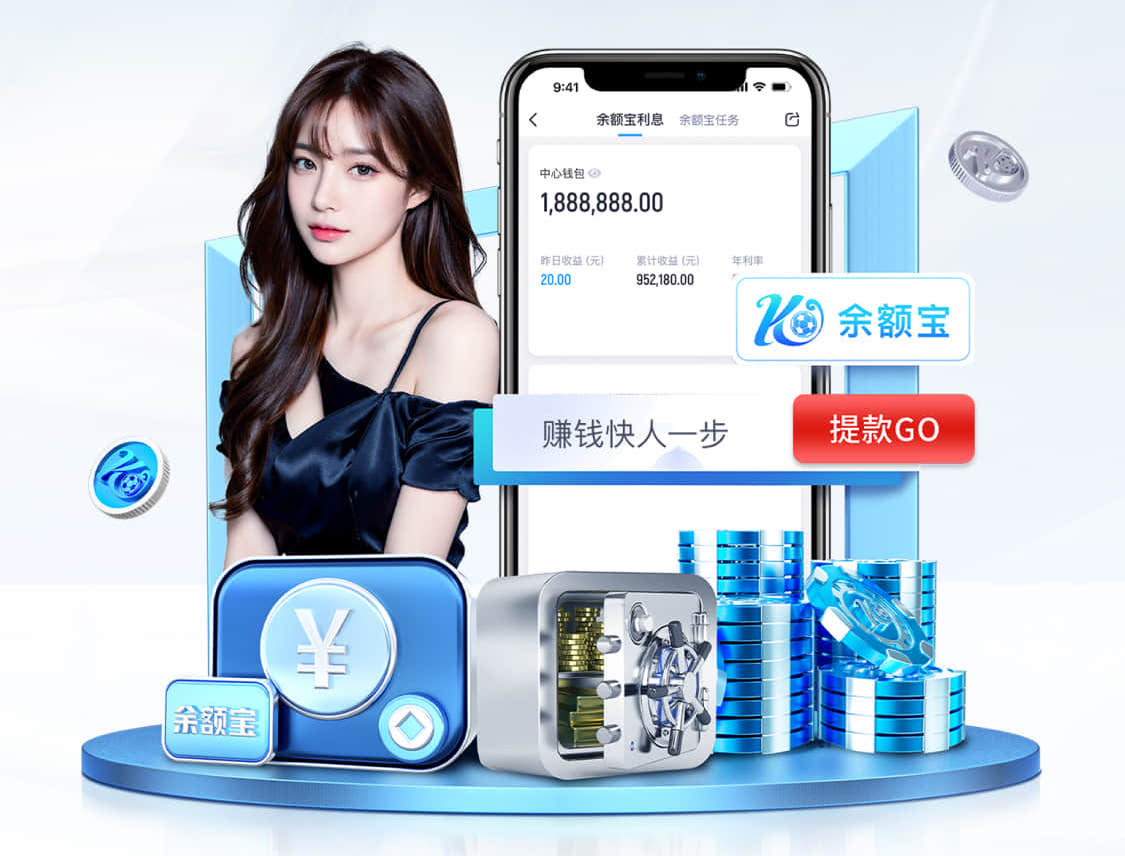 www.hth.comapp下载 “跑”向安全：塑胶跑道材料是否需要送检？