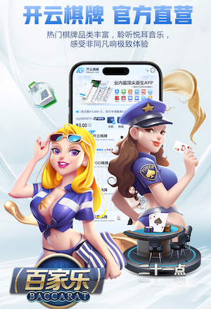 www.hth.comapp下载 保龄球 单双人竞赛 的 独特魅力