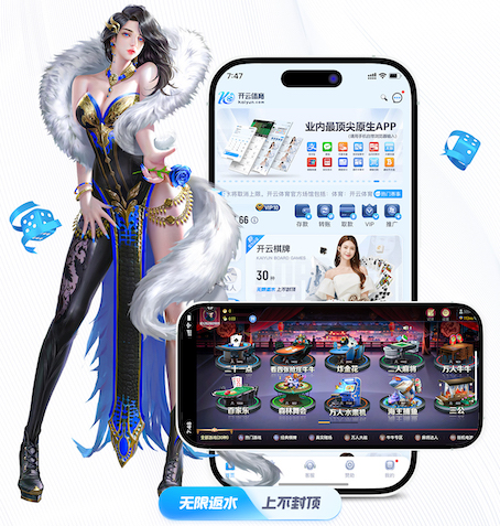 www.hth.comapp下载 室内健身新品有哪些好处